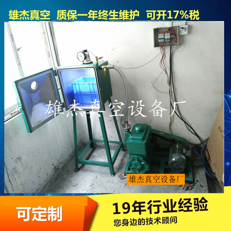 4467454661_343484033