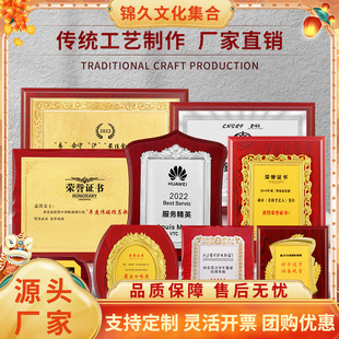 ���ڙ��ƪ��ƌ�ľ�s�u����������ľ���~��ľ�|�����C��