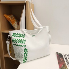 New Cross-border Travel Bag Portable Fitness Bag Large Capacity Crossbody Hand Carry Business Trip Airport Simple Luggage Bag Wholesale