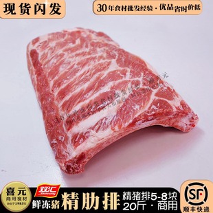 �p�R������ 20���i���Ń��Ź�4-8�K�������������ű����߹Ǿ���