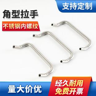 304���P䓽������� ̼��p�ۏ��������ֈA��U�Ͱ���60/80/100/120