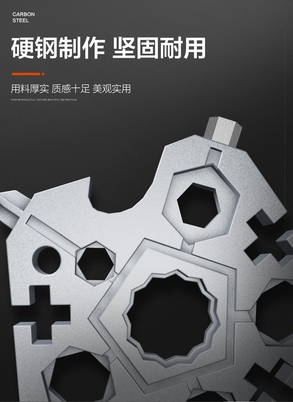 五角大楼详情_03.jpg