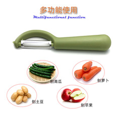 Factory Supply Stainless Steel Vegetable Peeler, Melon Scooter, Sugarcane Peeler, Potato Skinning Knife, Kitchen Small Tools, Melon Scoop