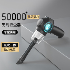車の掃除機は無線でデスクトップの家庭用小型の空気を吸い込みます。