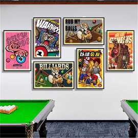 斯诺克台球厅装饰画搞怪动物头像创意挂画桌球室俱乐部发光灯画