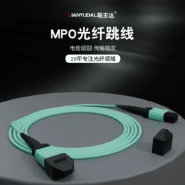 网络光纤跳线;光纤设备;其他商用设备