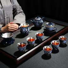 GZ6M999纯银茶具功夫茶具套装陶瓷整套青花瓷茶杯礼盒办公室家用