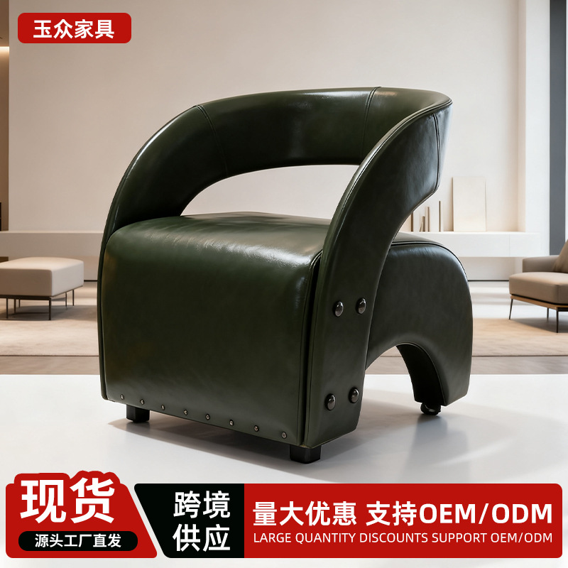 Mobile Shoe-Changing Stool, Single-Person Home-Use Chair with Backrest, Small Stool for Living Room, Dopamine Furniture, Leisure Stool