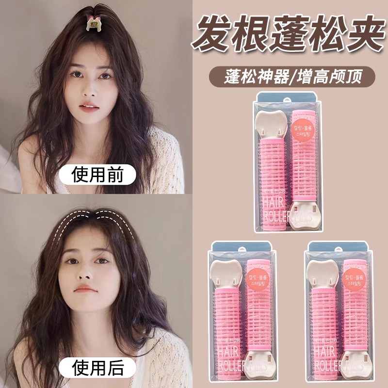 Rizador de pelo combinación raíz del pelo esponjoso cabeza horquilla artefacto de pelo alto Cráneo superior aire Bangs clip que forma el clip