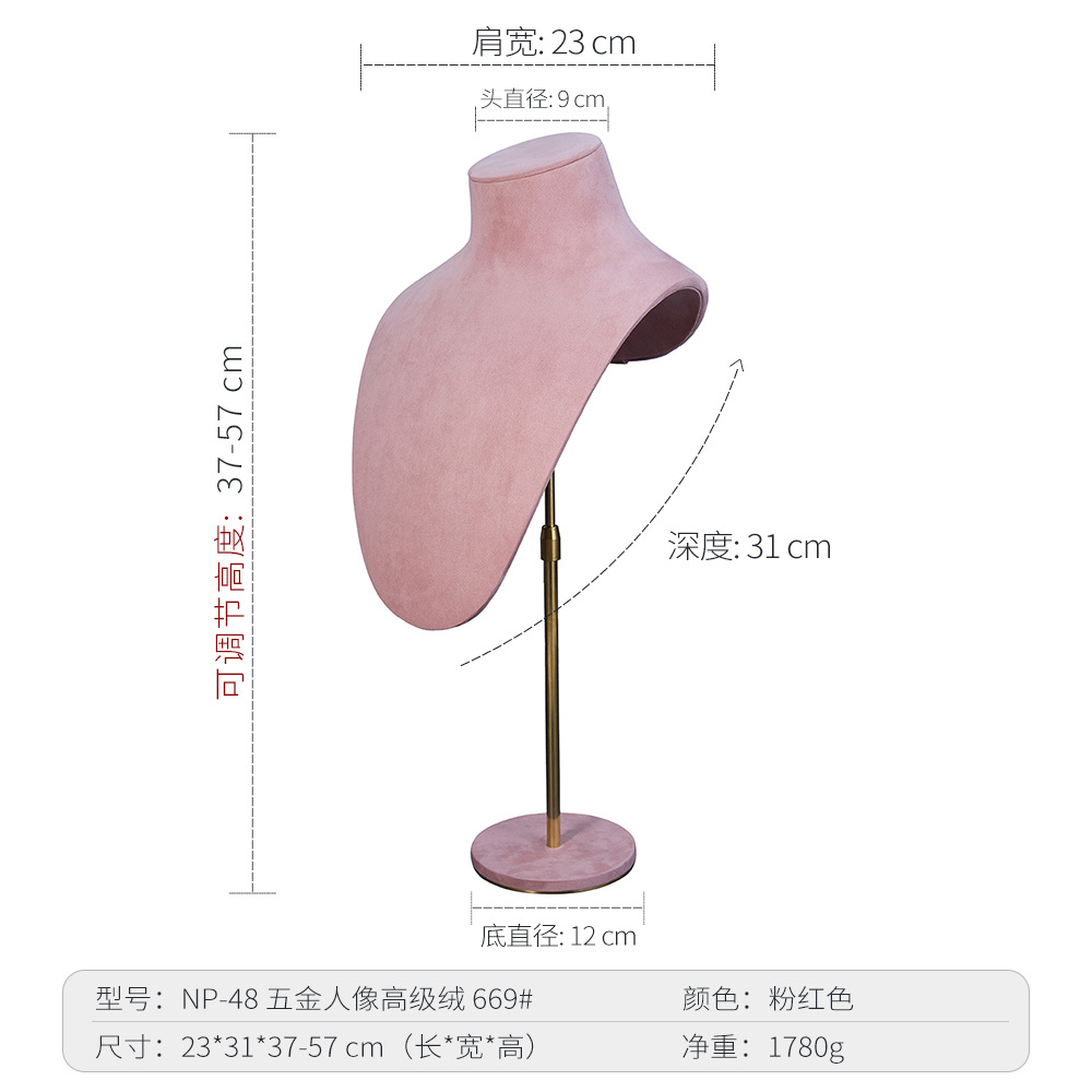 핑크-NP-48-03	669#하드웨어 초상화