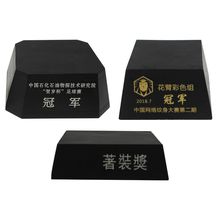 合成树脂水晶创意奖杯底座可刻字足球比赛奖杯工艺品摆件奖杯底座