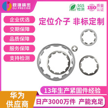 ���Ʋ��P��p�Ͷ�λ����M4�Cе���I�Ã��X�|Ȧcstwֹ�ӿۭh÷���A