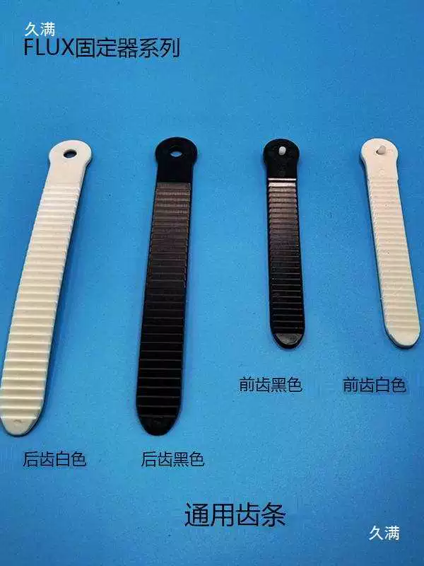 Ski binding rack FLUX CX XF strap front rack rear rack binding accessories