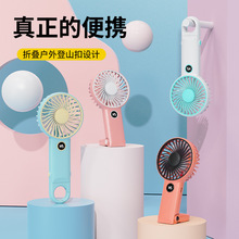 2024��羳�����ֳ��L���p���yʽUSB����L�Ȕ��@�ۯB�L�Ȓ��