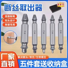 ��zȡ�����ݽz���^ȡ��ȡ�໬�z�����F�z��ȡ�z�����P���z���z��