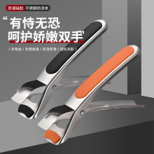 �S����P�����P䓷������z�A���� �N��ɰ偟���ȡ�P���C�A������