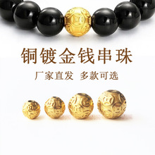 �S�~僽��X��ɢ��ɳɰ���~�X�ňA�������������~僽�8-14mm���l