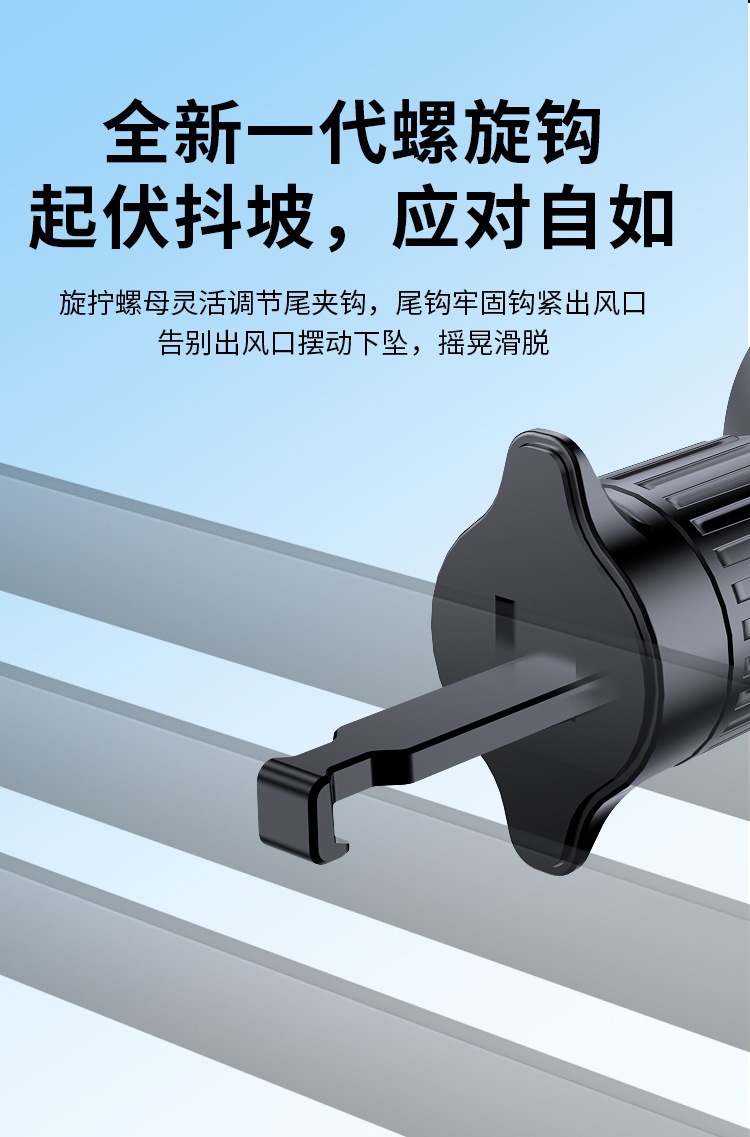 15W fast charging MagSafe magnetic car wireless charger stand, universal phone holder for air vents, in stock