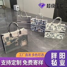 毛毡定制手提包热升华图案托特包广告宣传购物袋单肩包毛毡手提袋