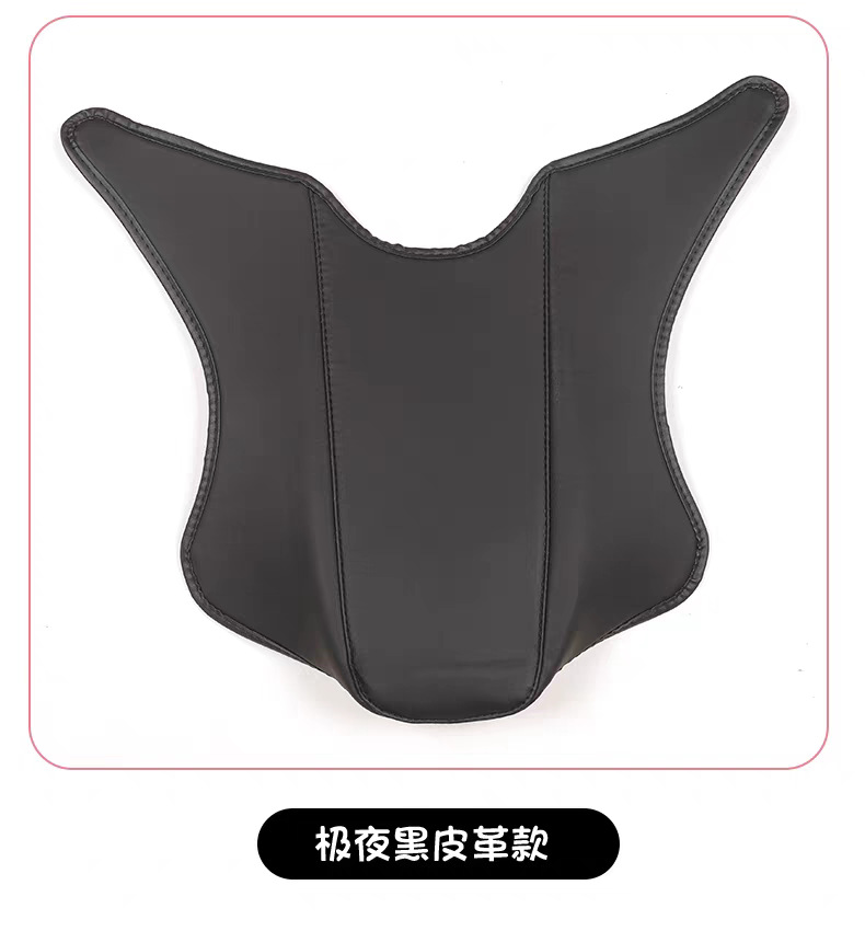 Armrest Box Pad for BYD Seagull, Thin, Dedicated
