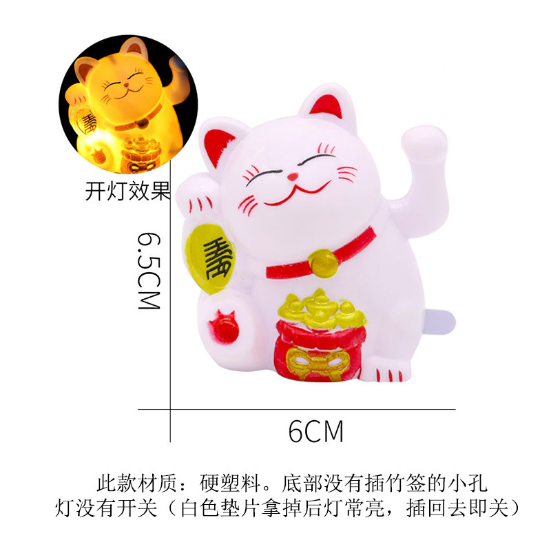 Luminoso gato afortunado Año Nuevo festivo de Año Nuevo flor bendición cubo decoración flores embalaje de regalo auspicioso floral Cadena de luz electrónica