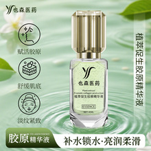 Ҳɭֲ�ʹ����zԭ���AҺ�x���zԭ�澏���׵��y�o���N�ƶ��ƴ��ӹ�
