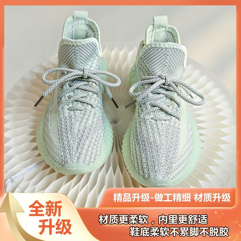 Tenis de Correr de Malla para Mujer, Poliéster y Caucho, Transpirable y Desodorante, para Primavera y Verano image 24