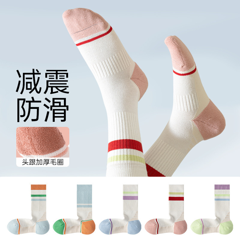 Towel-Soled Socks for Women, Running-Specific Sports Socks, New Style, Sweat-Absorbent, Breathable, Seamless Mid-Calf Socks for Jump Rope and Fitness