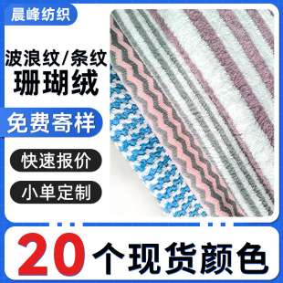 280g���\�l�yɺ���q���ϲ����ǹ���ˮ�p��ɺ���q���Ϸ��bë�q���