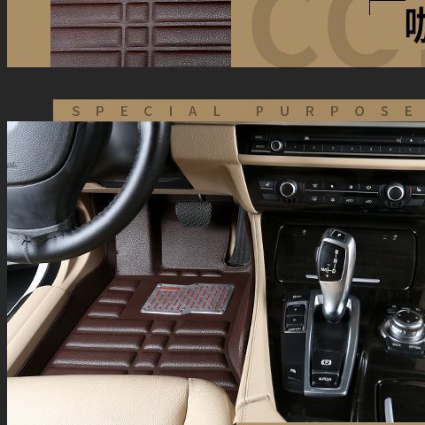 26 New Models of Car Floor Mats Suitable for Nissan Sylphy, Sunny, Qashqai, X-Trail, Livina, Tiida, and Yida, Universal and Specialized Use
