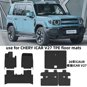 Suitable for 26-Year-Old Icaur Chery Icar V27 Floor Mats, 3D All-Weather Tpe Trunk Mat, Carbon Fiber Pattern Backrest
