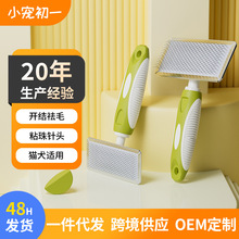 �羳�����������ȥ��ë�ߵ���������ë������������Ὺ�����ֻ�