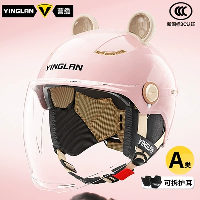 Bikes, Motorcycles, and Electric Scooters, Motosiklet kaskı (dəbilqə) - category-a-new-3c-four-seasons-powder-hd-long-mirror-ear-protection-bear-ears-one-size
