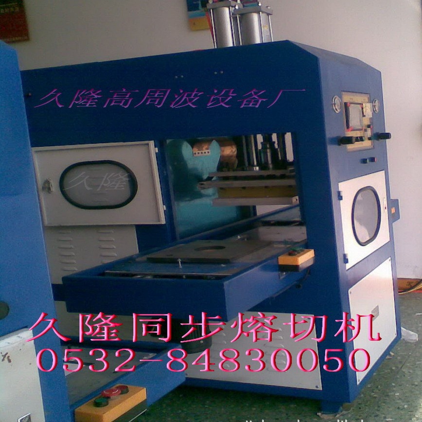 JL-10000WT�Զ���̨�۶ϻ���PET�����۶ϻ� �۶ϻ� �Զ��۶ϻ�