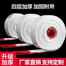 吊带;连接环;吊钩、抓钩