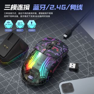 ����SC630PRO�o����ģ늸��{����˳�늵����Α�Pӛ��ͨ��͸����
