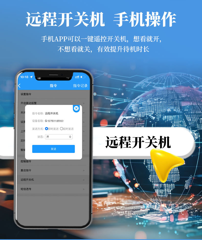 Gps Locator Wireless Installation-Free Car-Mounted Anti-Theft Device for the Elderly Rechargeable Kidsren's Anti-Lost Beidou Jps