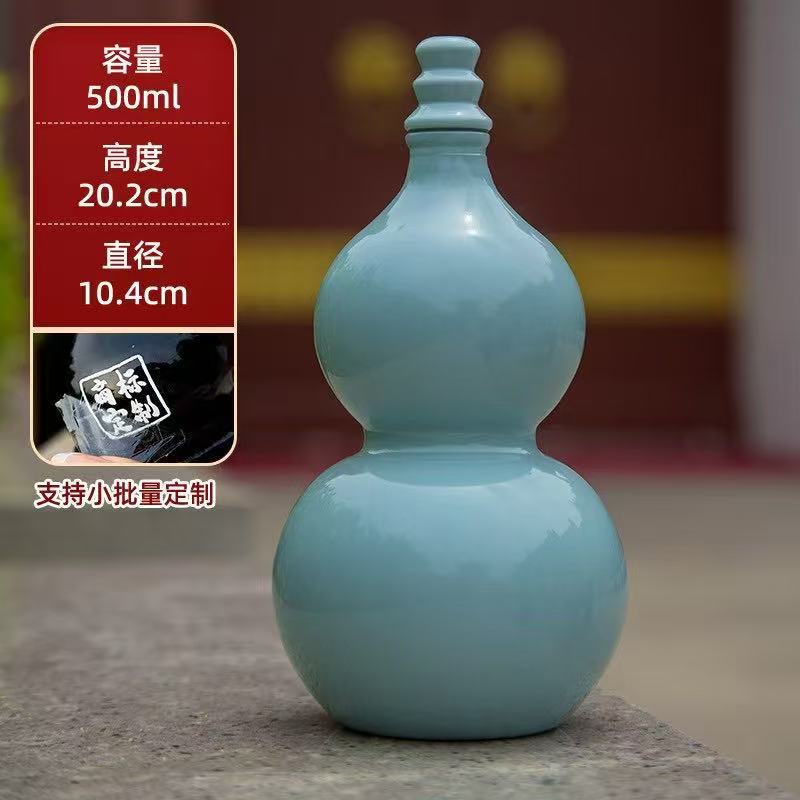 500ML 모조 도자기 파란색 조롱박, 맞춤형 색상