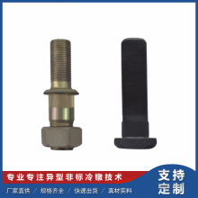 Sҹo̼ ǘ˼ӹ ηǘ˼ ๤λ煼ӹ