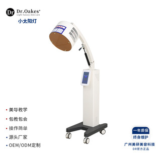 �S������̫��Ɲ�����ᯟ�xС̫���ͨ���j�ޏ������x�������ӹⲨ