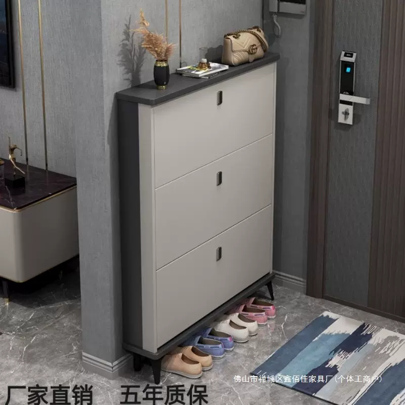 2025新款家用入户玄关一体收纳鞋架意式翻斗鞋柜轻奢灰轻奢白儿童