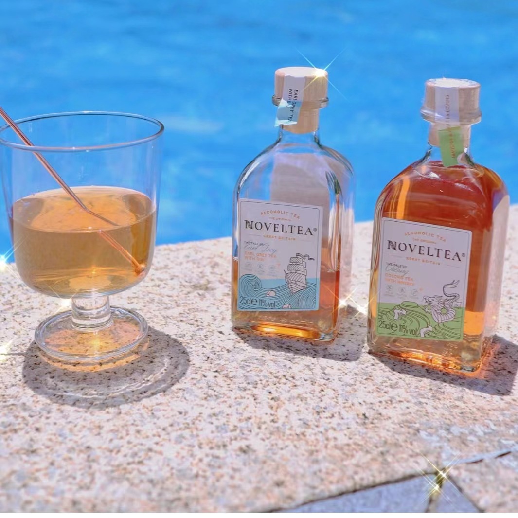 网红冷萃咖啡分装瓶玻璃果酒瓶小酒瓶果汁饮料瓶保健酒瓶玻璃空瓶