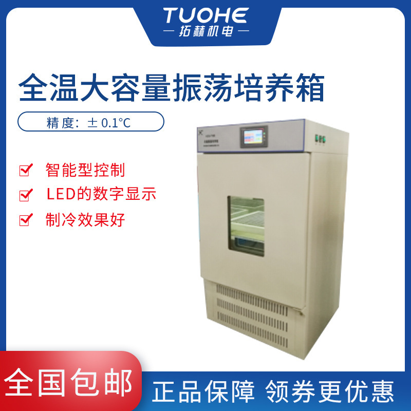 �غ�QHZ-DAȫ�´�����������������ϵͳ��ʽ������������