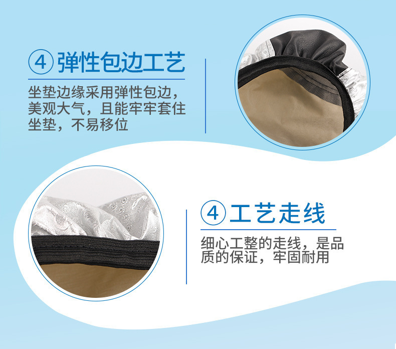 Electric Vehicle Seat Cover, Thickened, Waterproof, Sun-Proof, Heat-Insulating, Suitable for All Seasons, Leather Seat Cover for Electric Scooters