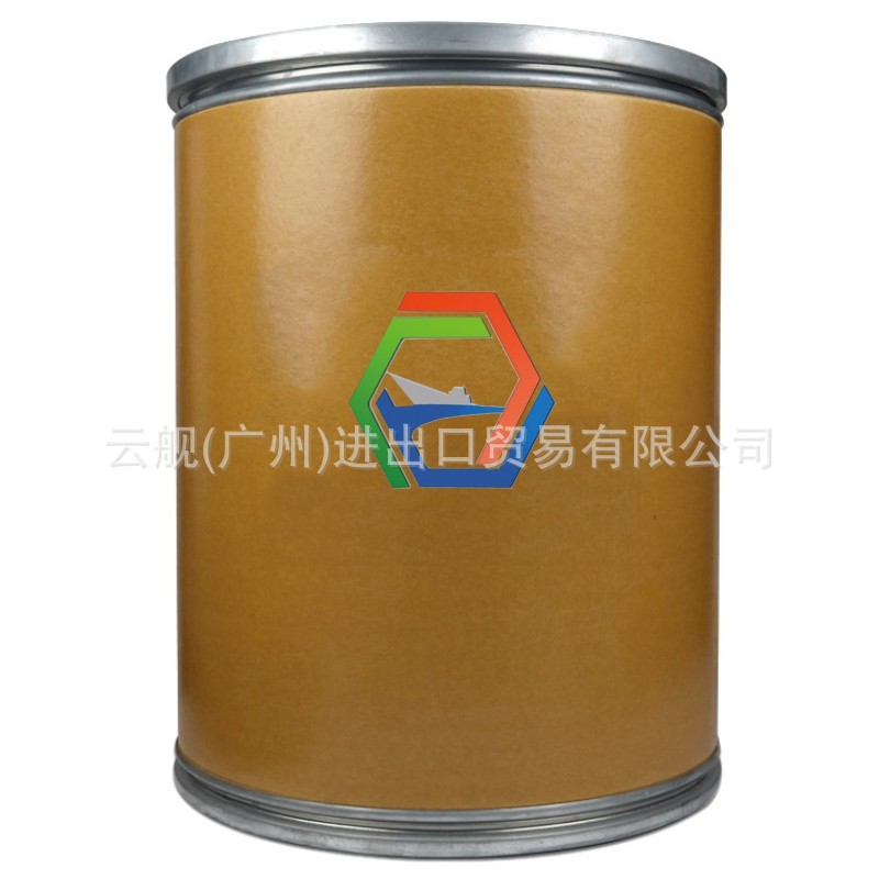 厂家直销二羟甲基丁酸DMBA 广泛用于水溶性聚氨酸 聚酯 环氧树脂