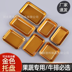 һ���Խ�ɫ�L�����бPˮ����ݮ���r���ţ�����г����������