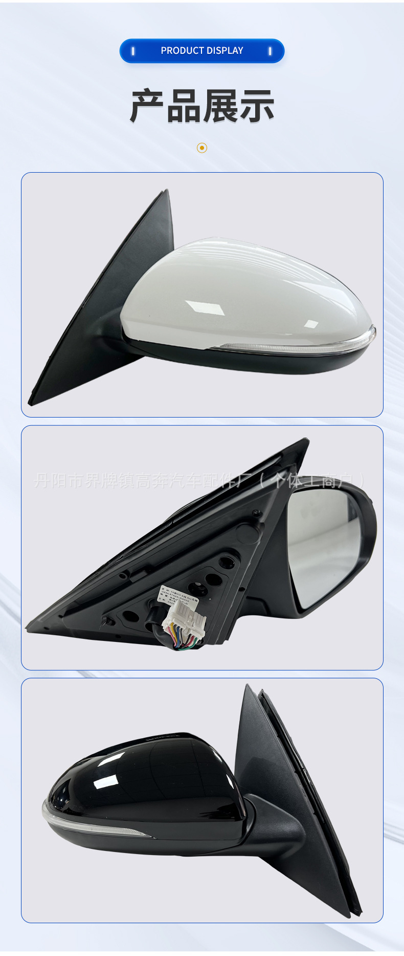 Suitable for 2016-2019 K5 Rearview Mirror Assembly, Factory Direct Sales, K5 for Optim Reflector
