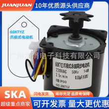 צ�O����ͬ��늄әCac220v 14w 50hz΢�X݆늄әC����2.5r60ktyz