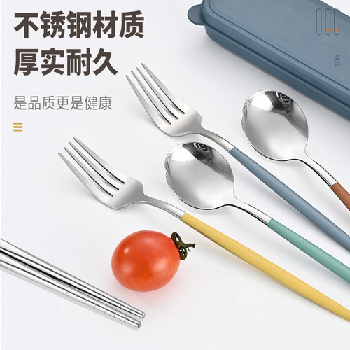 New chopsticks and spoon set gift single stainless steel chopsticks and spoon storage box student portable tableware three-piece set