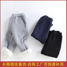儿童羊羔绒运动裤480g外穿校裤男童休闲裤女童冬季长裤加厚保暖